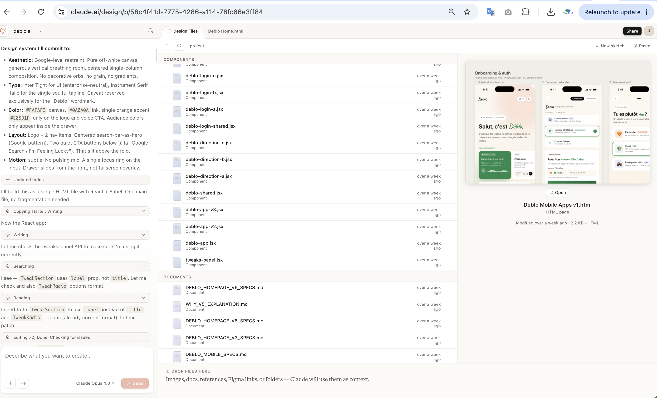 Claude Design workspace on claude.ai for Deblo: a committed design brief on the left, generated components and spec documents in the center, and a live preview of the result on the right